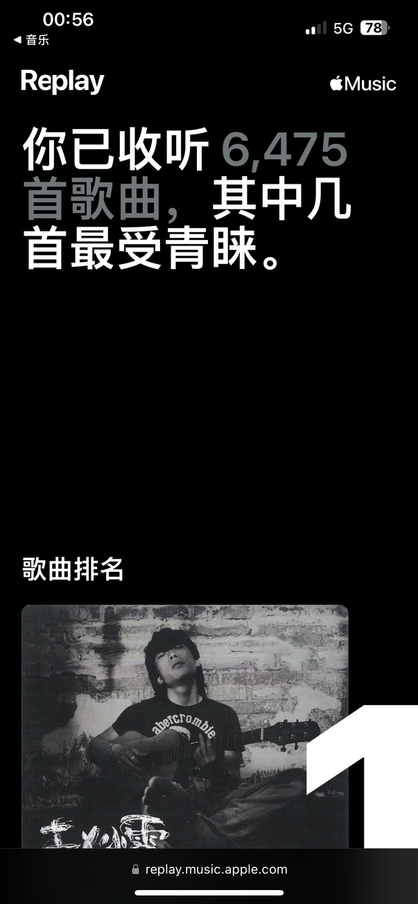 4C21DD56-FE33-46CC-947C-5042AF6E072A_1_105_c https://ther1sing3un-personal-resource.oss-cn-beijing.aliyuncs.com/blog/2023-01-01/4C21DD56-FE33-46CC-947C-5042AF6E072A_1_105_c.jpeg