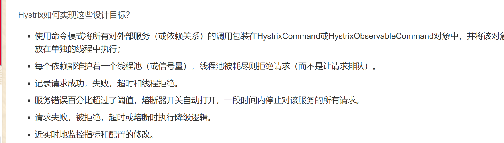 image-20211004185531341 https://ther1sing3un-personal-resource.oss-cn-beijing.aliyuncs.com/typora/images/image-20211004185531341.png