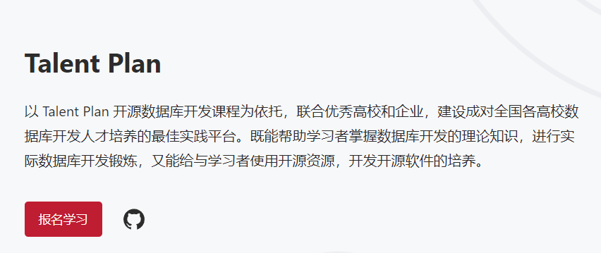 https://ther1sing3un-personal-resource.oss-cn-beijing.aliyuncs.com/typora/images/image-20220607180120520.png https://ther1sing3un-personal-resource.oss-cn-beijing.aliyuncs.com/typora/images/image-20220607180120520.png